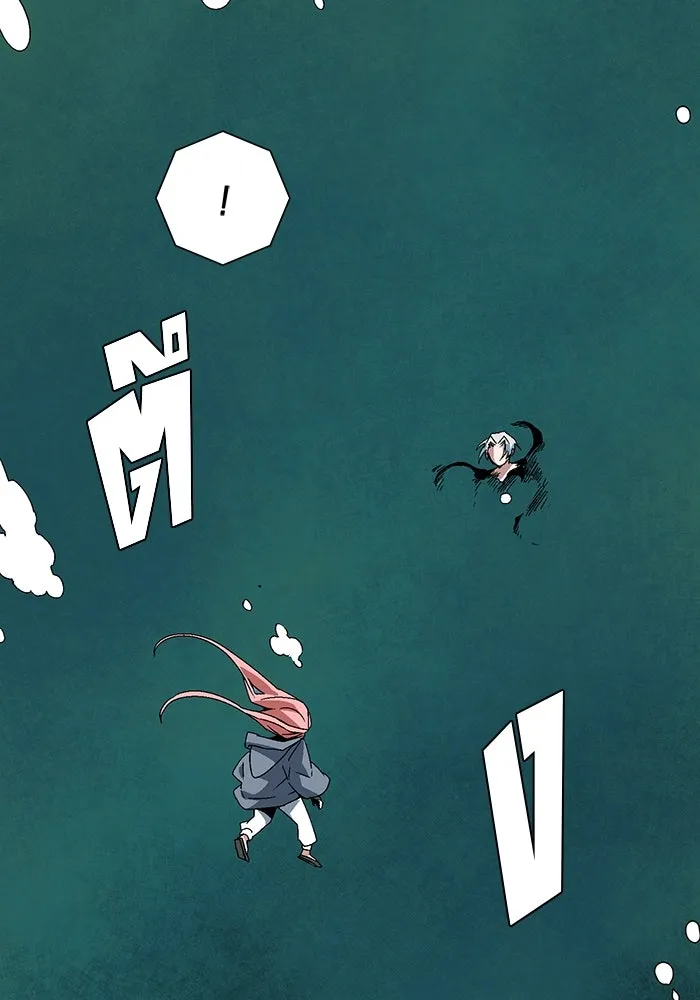 หนึ่งก้าวสู่เจ้ามาร ตอนที่ 62 ราชา (19) รูปที่ 101