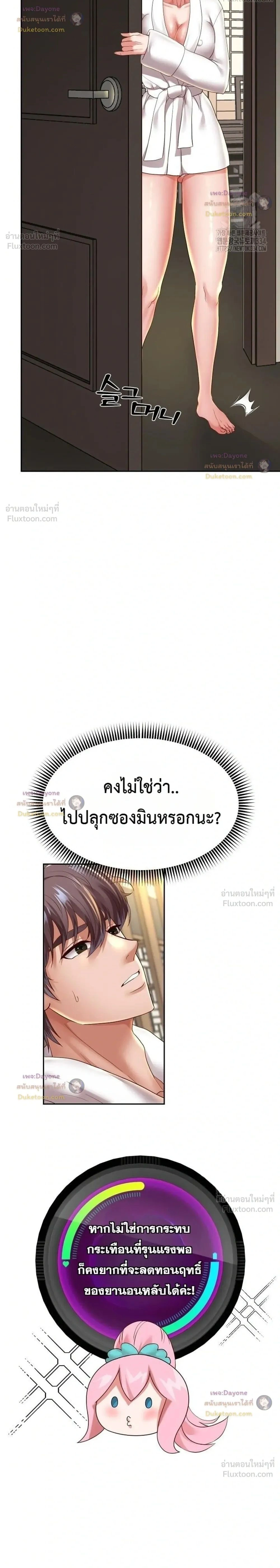 Doujin-Lc- อ่าน โดจิน มังฮวา เกาหลี ญี่ปุ่น จีน แปลไทย Reborn with a big dick! ขอเกิดใหม่ให้เจ้าโลกใหญ่ทีเถอะครับ! ตอนที่ 1 2 3 4 5 6 7 8 9 10 11 12 13 14 ฟรี ไม่มีโฆษณา อ่าน โดจิน Manhwa เกาหลี ญี่ปุ่น จีน เรามีครบ คัดมาให้เน้นๆ โดจิน 18+ รับประกันความฟินโดย  Doujin Lc