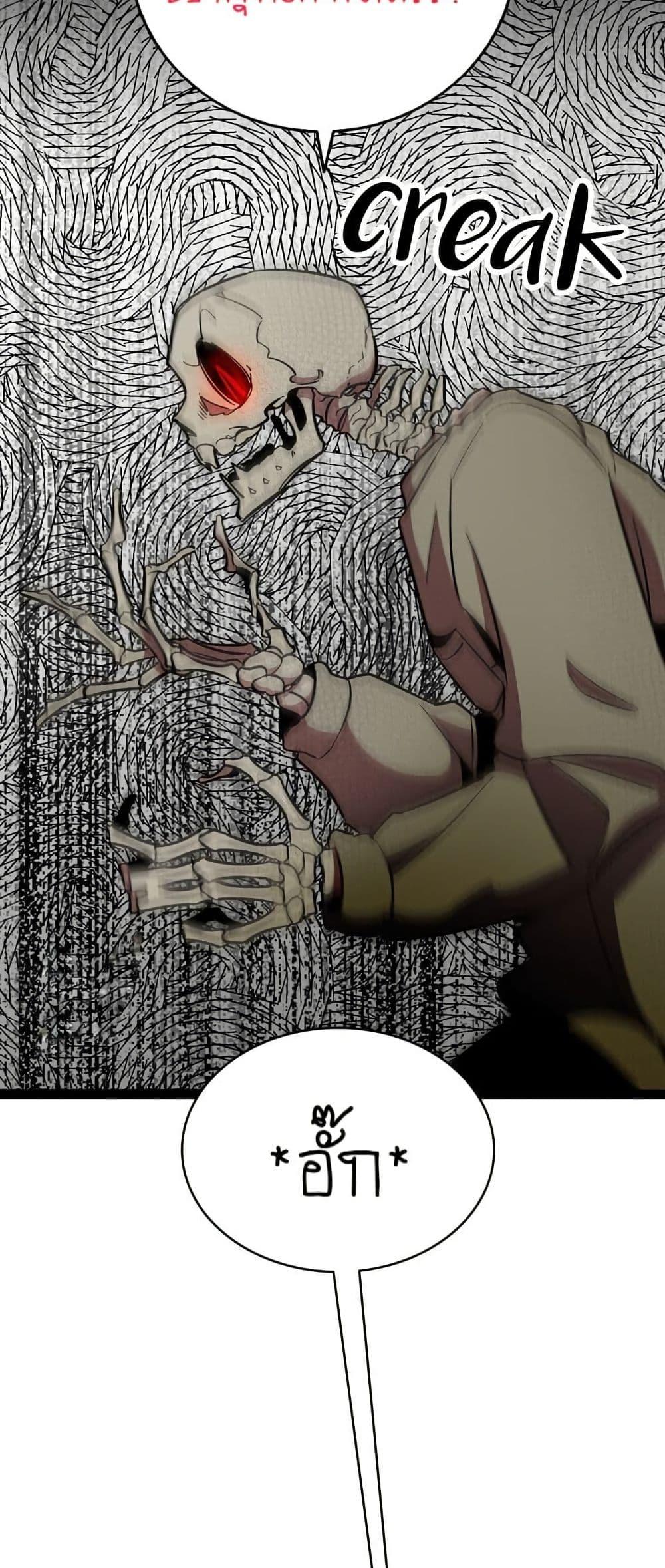 Manga-lc-com อ่านมังงะ อ่านการ์ตูน ออนไลน์ ฟรี The Skeleton Becomes a Cat Dad ตอนที่ 1 2 3 4 5 6 7 8 9 10 11 12 13 14 ฟรี ไม่มีโฆษณา Manga-lc - อ่าน มังงะ อ่าน การ์ตูน ออนไลน์ อ่านมังงะ ฟรี