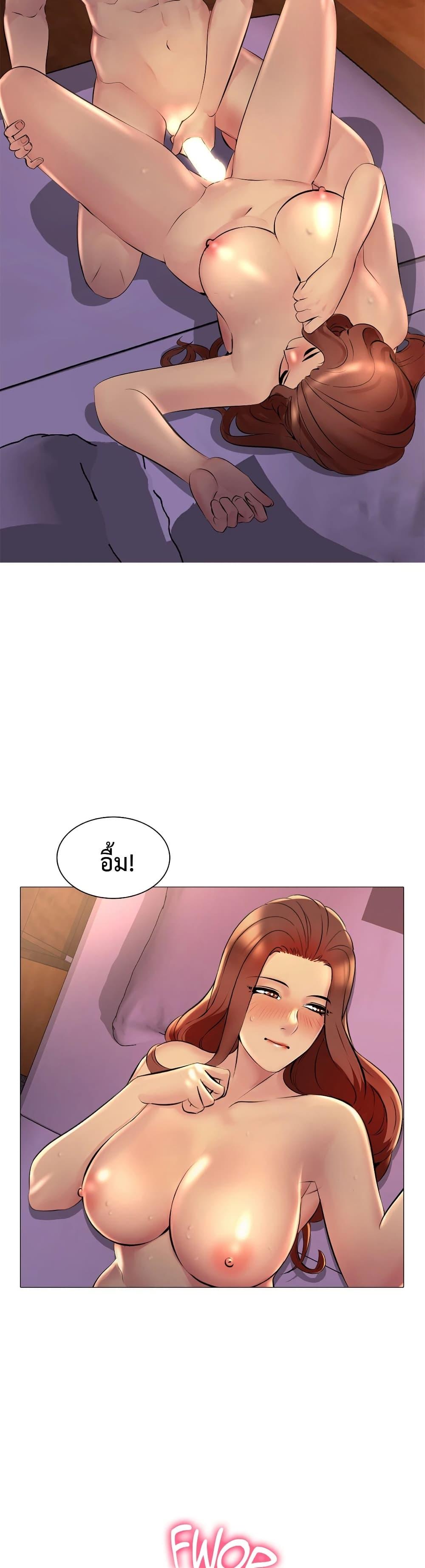 Doujin-Lc- อ่าน โดจิน มังฮวา เกาหลี ญี่ปุ่น จีน แปลไทย Friend’s Woman ตอนที่ 1 2 3 4 5 6 7 8 9 10 11 12 13 14 ฟรี ไม่มีโฆษณา อ่าน โดจิน Manhwa เกาหลี ญี่ปุ่น จีน เรามีครบ คัดมาให้เน้นๆ โดจิน 18+ รับประกันความฟินโดย  Doujin Lc