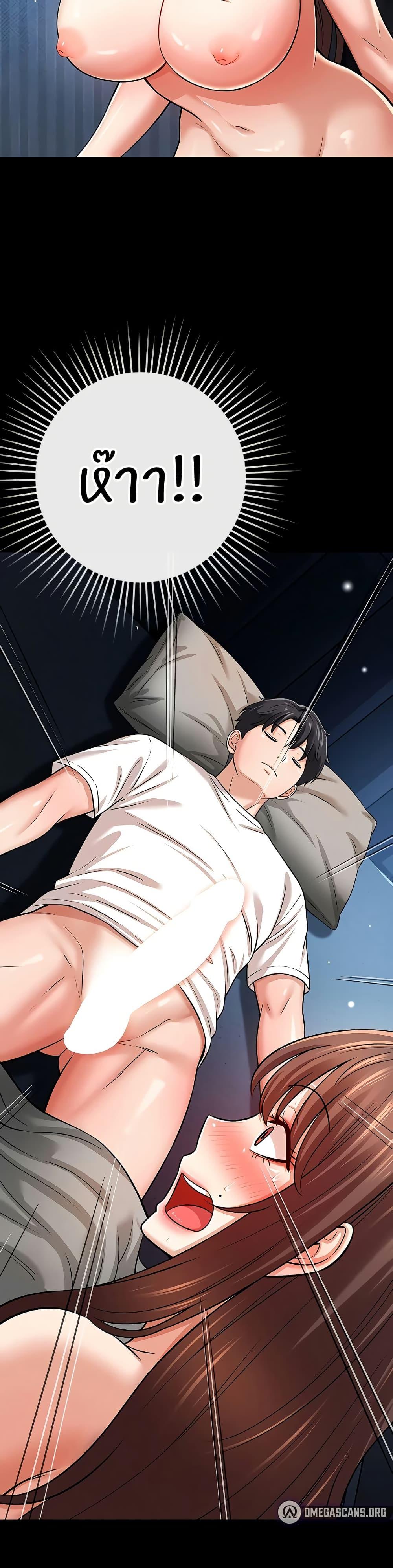 Doujin-Lc- อ่าน โดจิน มังฮวา เกาหลี ญี่ปุ่น จีน แปลไทย Taming My New Sister ตอนที่ 1 2 3 4 5 6 7 8 9 10 11 12 13 14 ฟรี ไม่มีโฆษณา อ่าน โดจิน Manhwa เกาหลี ญี่ปุ่น จีน เรามีครบ คัดมาให้เน้นๆ โดจิน 18+ รับประกันความฟินโดย  Doujin Lc
