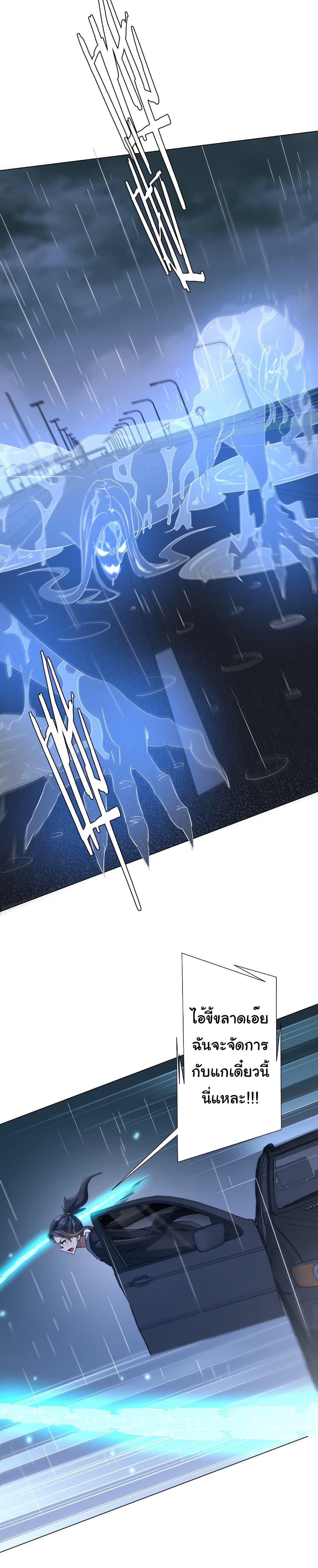 Manga-lc-com อ่านมังงะ อ่านการ์ตูน ออนไลน์ ฟรี Start with Trillions of Coins ตอนที่ 1 2 3 4 5 6 7 8 9 10 11 12 13 14 ฟรี ไม่มีโฆษณา Manga-lc - อ่าน มังงะ อ่าน การ์ตูน ออนไลน์ อ่านมังงะ ฟรี