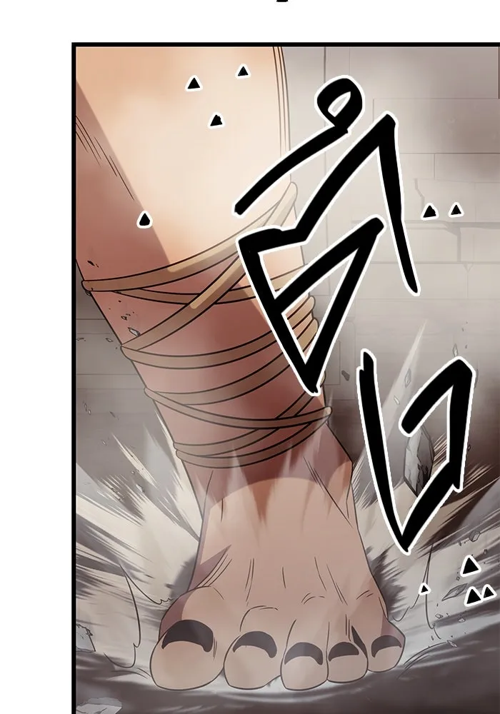 พลิกชะตาคว้าไอเทมระดับเทพ ตอนที่ 4 ด่านทดสอบด่านที่ 2 (2) รูปที่ 107