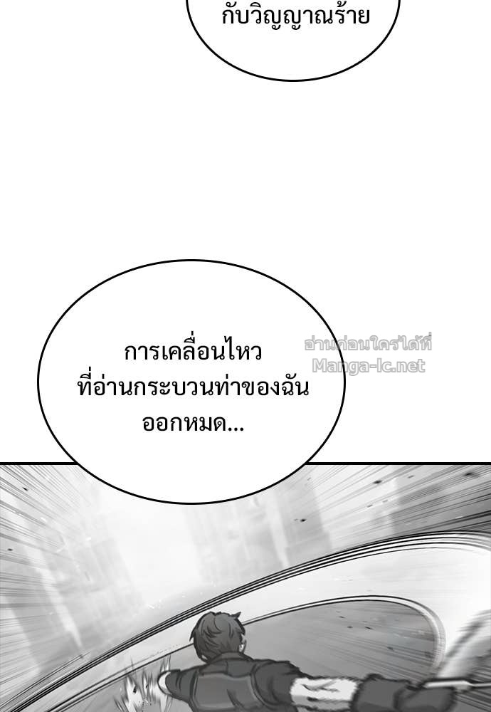 Doujin-Lc- อ่าน โดจิน มังฮวา เกาหลี ญี่ปุ่น จีน แปลไทย อัศวินวันเดียว ตอนที่ 1 2 3 4 5 6 7 8 9 10 11 12 13 14 ฟรี ไม่มีโฆษณา อ่าน โดจิน Manhwa เกาหลี ญี่ปุ่น จีน เรามีครบ คัดมาให้เน้นๆ โดจิน 18+ รับประกันความฟินโดย Doujin Lc