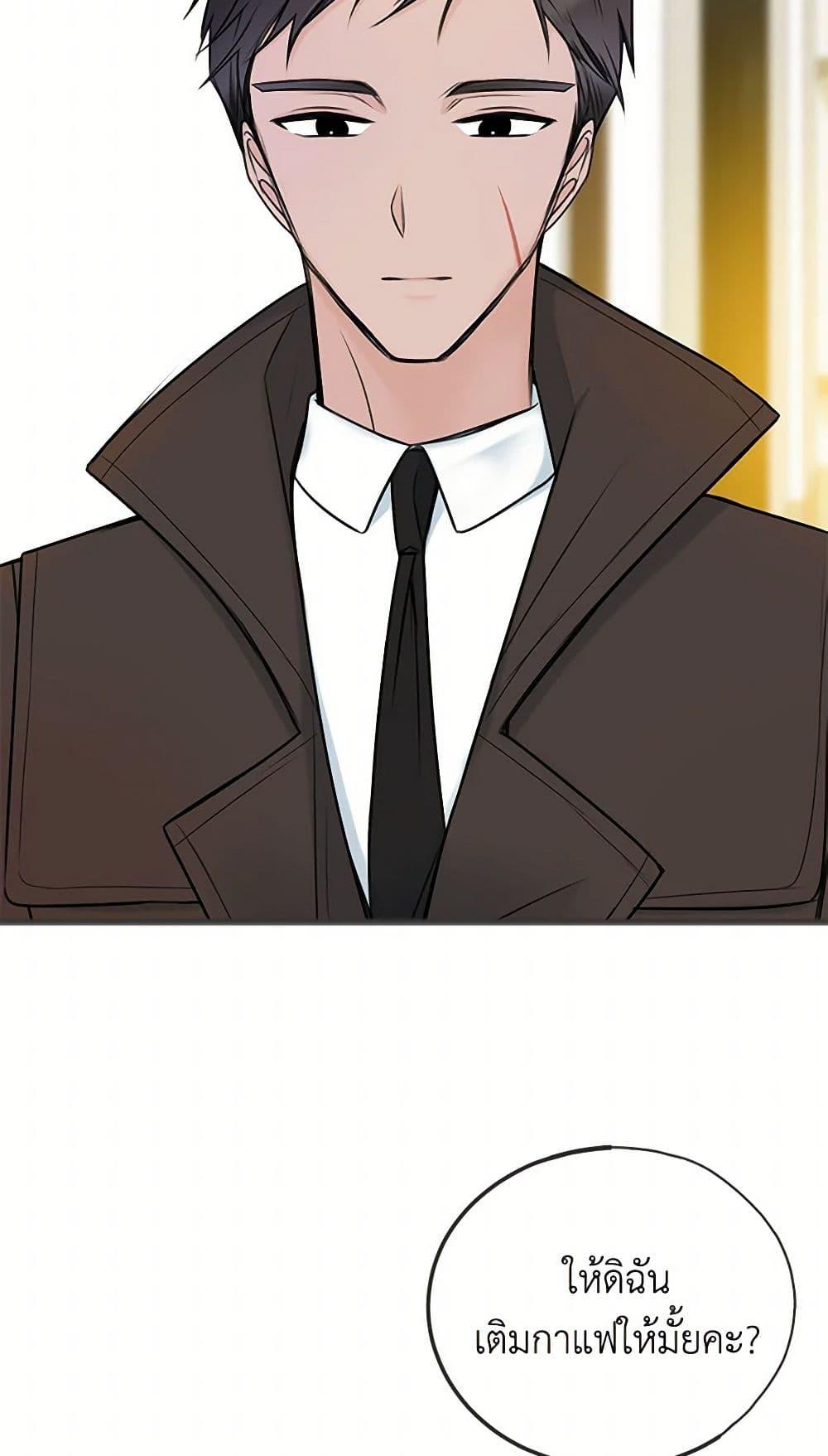 Manga-lc-com อ่านมังงะ อ่านการ์ตูน ออนไลน์ ฟรี Flowers May Wither but You Remain ตอนที่ 1 2 3 4 5 6 7 8 9 10 11 12 13 14 ฟรี ไม่มีโฆษณา Manga-lc - อ่าน มังงะ อ่าน การ์ตูน ออนไลน์ อ่านมังงะ ฟรี