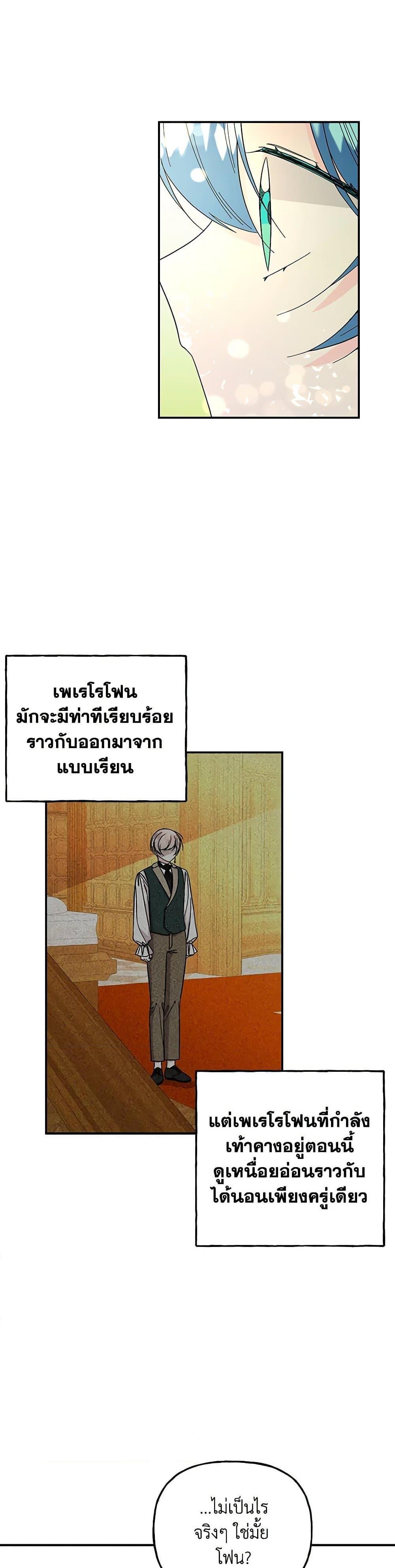 Manga-lc-com อ่านมังงะ อ่านการ์ตูน ออนไลน์ ฟรี Daughter of the Archmage ตอนที่ 1 2 3 4 5 6 7 8 9 10 11 12 13 14 ฟรี ไม่มีโฆษณา Manga-lc - อ่าน มังงะ อ่าน การ์ตูน ออนไลน์ อ่านมังงะ ฟรี