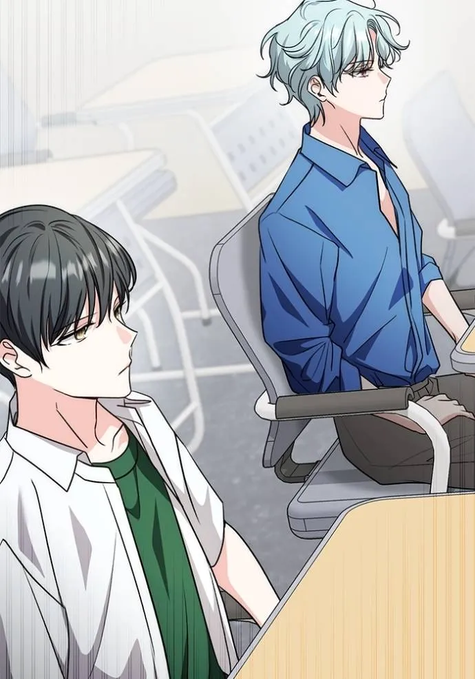 ออร่าดาราอัจฉริยะ ตอนที่ 25 รูปที่ 47