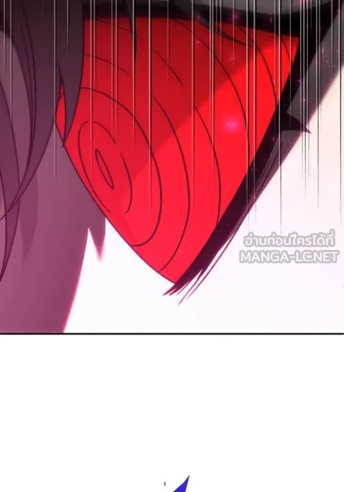 อดีตบอสหอคอย ตอนที่ 117 รูปที่ 138