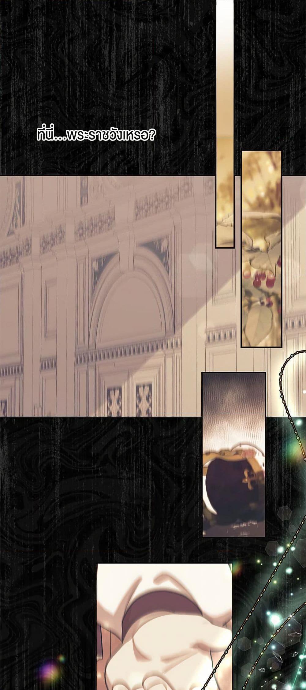 Manga-lc-com อ่านมังงะ อ่านการ์ตูน ออนไลน์ ฟรี My BFF is a Tyrant in Training ตอนที่ 1 2 3 4 5 6 7 8 9 10 11 12 13 14 ฟรี ไม่มีโฆษณา Manga-lc - อ่าน มังงะ อ่าน การ์ตูน ออนไลน์ อ่านมังงะ ฟรี