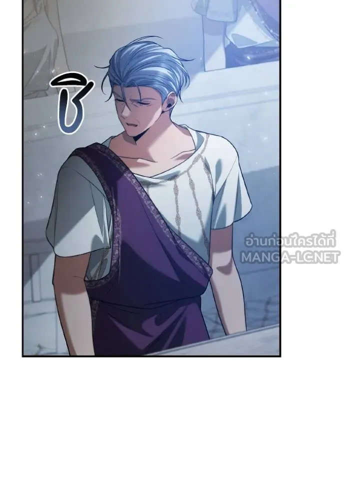 513f4bdba096ace01d7a ตอนที่ 167 รูปที่ 119