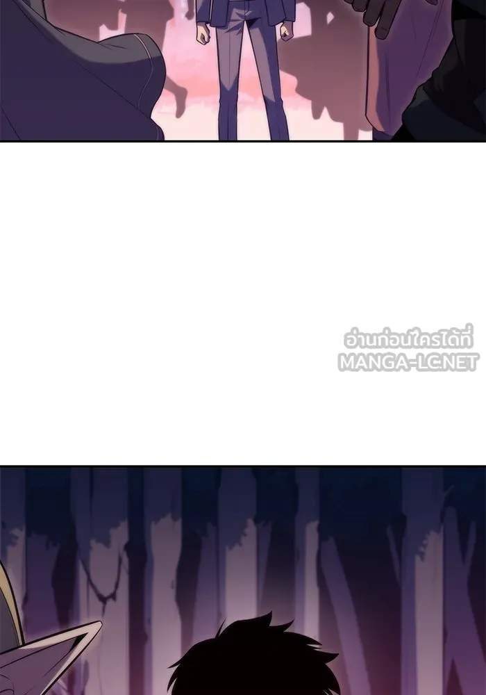 ผู้เล่นหน้าใหม่เลเวลแมกซ์ ตอนที่ 78 วิธียิงธนูของรอยัลเพลเยอร์ รูปที่ 135