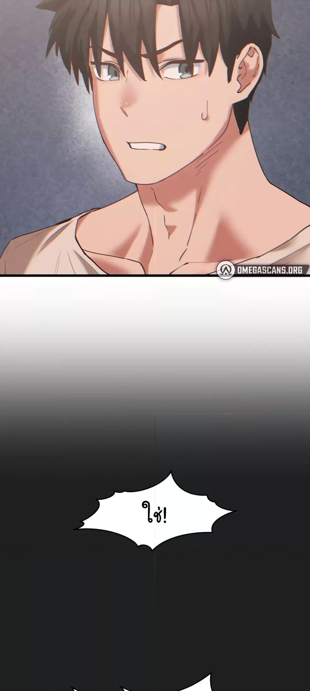 Doujin-Lc- อ่าน โดจิน มังฮวา เกาหลี ญี่ปุ่น จีน แปลไทย Global Sexual Culture Research Institute ตอนที่ 1 2 3 4 5 6 7 8 9 10 11 12 13 14 ฟรี ไม่มีโฆษณา อ่าน โดจิน Manhwa เกาหลี ญี่ปุ่น จีน เรามีครบ คัดมาให้เน้นๆ โดจิน 18+ รับประกันความฟินโดย  Doujin Lc