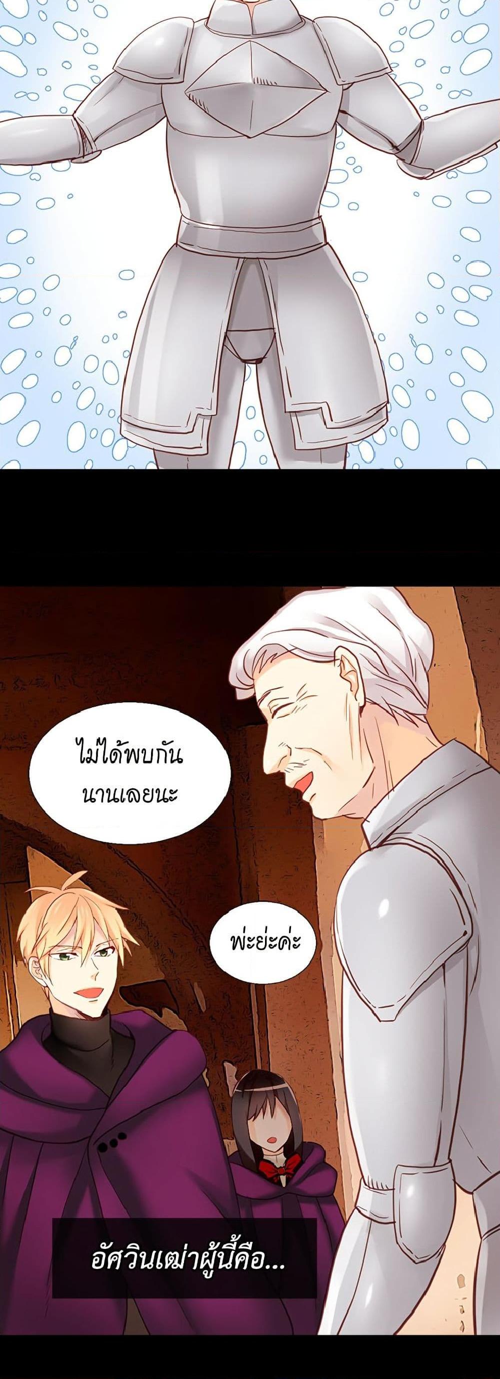 Manga-lc-com อ่านมังงะ อ่านการ์ตูน ออนไลน์ ฟรี Isekai Empress ตอนที่ 1 2 3 4 5 6 7 8 9 10 11 12 13 14 ฟรี ไม่มีโฆษณา Manga-lc - อ่าน มังงะ อ่าน การ์ตูน ออนไลน์ อ่านมังงะ ฟรี