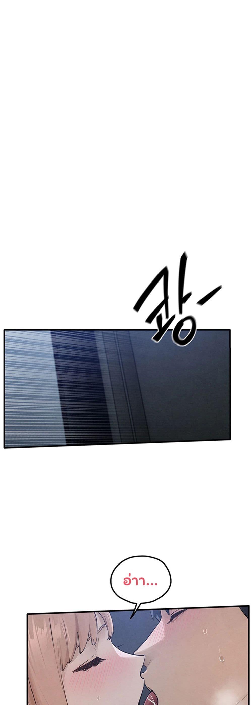 Doujin-Lc- อ่าน โดจิน มังฮวา เกาหลี ญี่ปุ่น จีน แปลไทย Moby Dick ตอนที่ 1 2 3 4 5 6 7 8 9 10 11 12 13 14 ฟรี ไม่มีโฆษณา อ่าน โดจิน Manhwa เกาหลี ญี่ปุ่น จีน เรามีครบ คัดมาให้เน้นๆ โดจิน 18+ รับประกันความฟินโดย  Doujin Lc