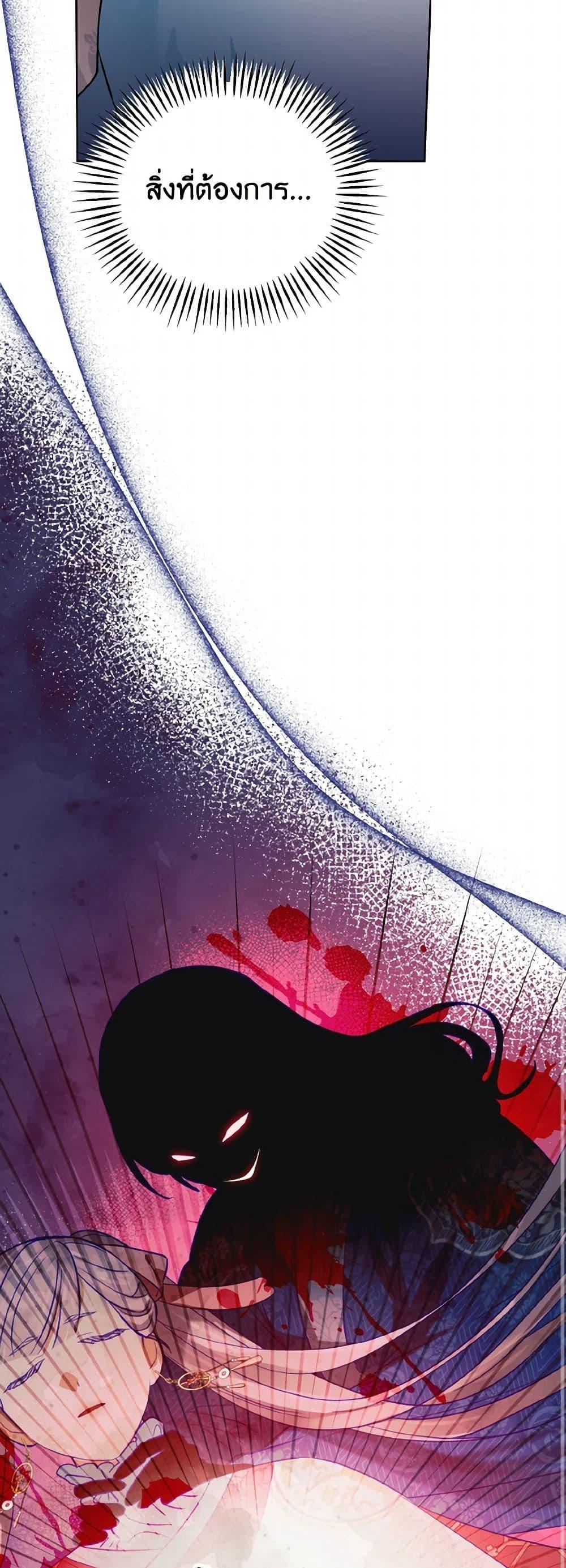 Manga-lc-com อ่านมังงะ อ่านการ์ตูน ออนไลน์ ฟรี Empress’s Flower Garden ตอนที่ 1 2 3 4 5 6 7 8 9 10 11 12 13 14 ฟรี ไม่มีโฆษณา Manga-lc - อ่าน มังงะ อ่าน การ์ตูน ออนไลน์ อ่านมังงะ ฟรี