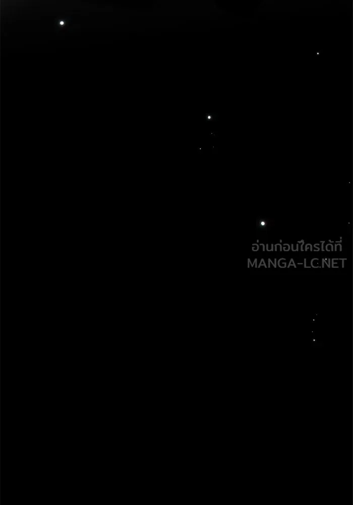 เกิดใหม่คราวนี้ ขอเป็นคนดีดูสักครั้ง ตอนที่ 115 รูปที่ 120