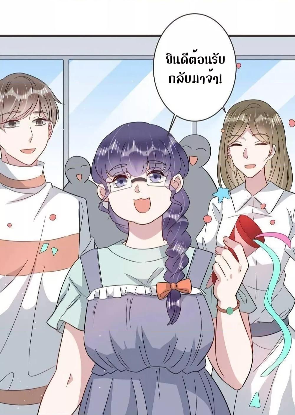 Manga-lc-com อ่านมังงะ อ่านการ์ตูน ออนไลน์ ฟรี LovePointsStr ตอนที่ 1 2 3 4 5 6 7 8 9 10 11 12 13 14 ฟรี ไม่มีโฆษณา Manga-lc - อ่าน มังงะ อ่าน การ์ตูน ออนไลน์ อ่านมังงะ ฟรี