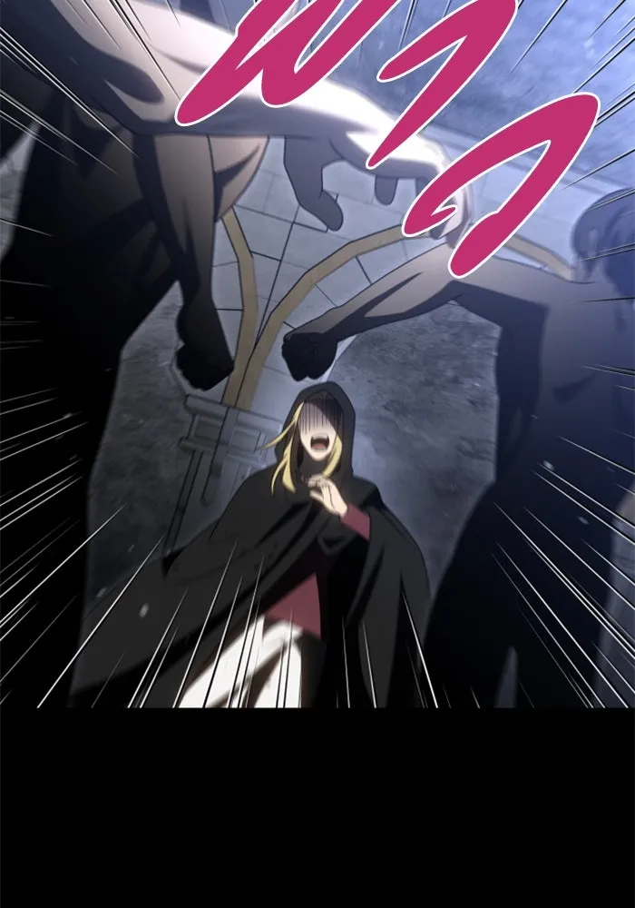 อดีตบอสหอคอย ตอนที่ 81 รูปที่ 179