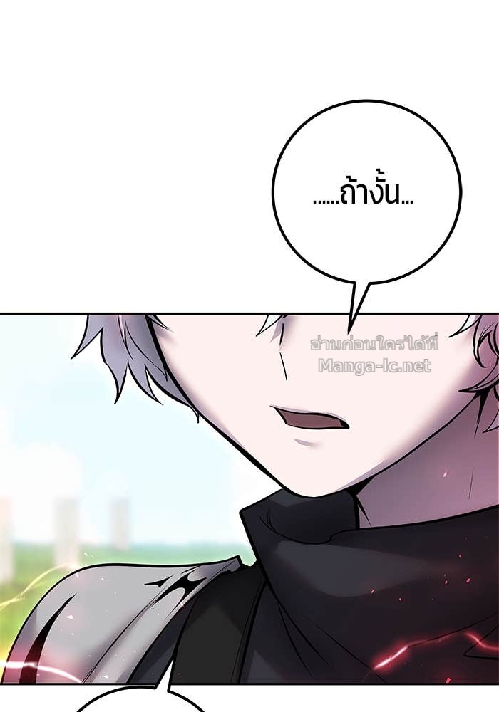 Doujin-Lc- อ่าน โดจิน มังฮวา เกาหลี ญี่ปุ่น จีน แปลไทย แกร่งเกินผู้กล้า แต่ซ่าไม่ได้ ตอนที่ 1 2 3 4 5 6 7 8 9 10 11 12 13 14 ฟรี ไม่มีโฆษณา อ่าน โดจิน Manhwa เกาหลี ญี่ปุ่น จีน เรามีครบ คัดมาให้เน้นๆ โดจิน 18+ รับประกันความฟินโดย Doujin Lc