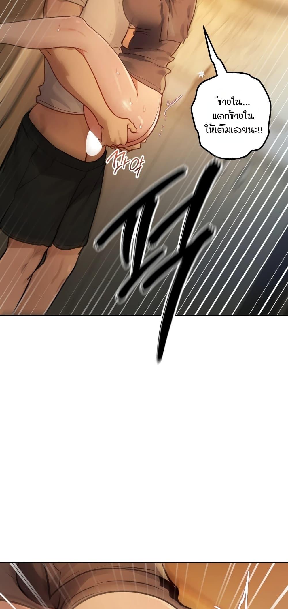 Doujin-Lc- อ่าน โดจิน มังฮวา เกาหลี ญี่ปุ่น จีน แปลไทย The Professor's ตอนที่ 1 2 3 4 5 6 7 8 9 10 11 12 13 14 ฟรี ไม่มีโฆษณา อ่าน โดจิน Manhwa เกาหลี ญี่ปุ่น จีน เรามีครบ คัดมาให้เน้นๆ โดจิน 18+ รับประกันความฟินโดย  Doujin Lc