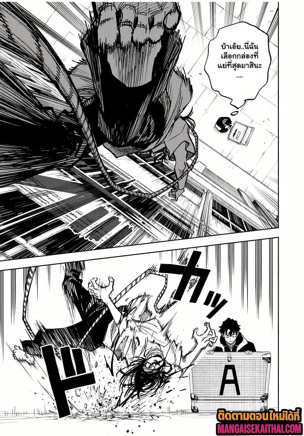 Manga-lc-com อ่านมังงะ อ่านการ์ตูน ออนไลน์ ฟรี Prisoners of Twilight-Town ตอนที่ 1 2 3 4 5 6 7 8 9 10 11 12 13 14 ฟรี ไม่มีโฆษณา Manga-lc - อ่าน มังงะ อ่าน การ์ตูน ออนไลน์ อ่านมังงะ ฟรี