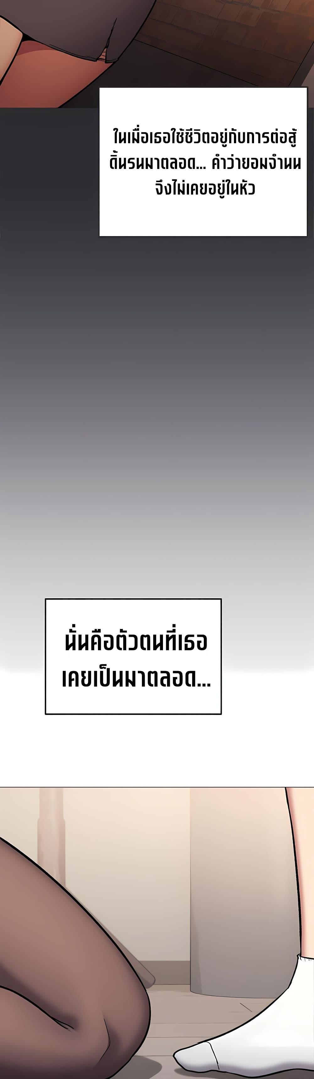 Doujin-Lc- อ่าน โดจิน มังฮวา เกาหลี ญี่ปุ่น จีน แปลไทย Stop Smoking ตอนที่ 1 2 3 4 5 6 7 8 9 10 11 12 13 14 ฟรี ไม่มีโฆษณา อ่าน โดจิน Manhwa เกาหลี ญี่ปุ่น จีน เรามีครบ คัดมาให้เน้นๆ โดจิน 18+ รับประกันความฟินโดย  Doujin Lc