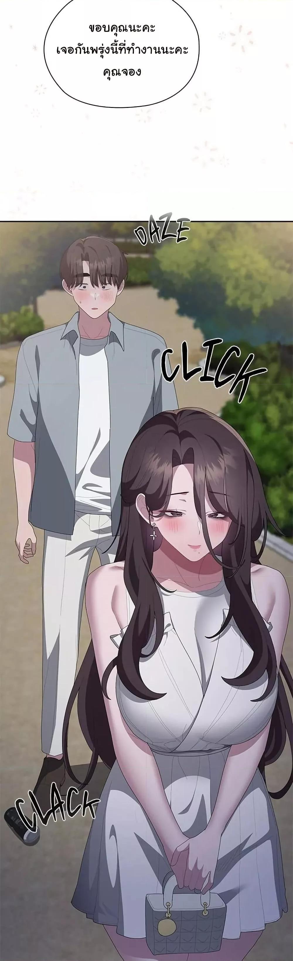 Doujin-Lc- อ่าน โดจิน มังฮวา เกาหลี ญี่ปุ่น จีน แปลไทย Office Shitbag Alert ตอนที่ 1 2 3 4 5 6 7 8 9 10 11 12 13 14 ฟรี ไม่มีโฆษณา อ่าน โดจิน Manhwa เกาหลี ญี่ปุ่น จีน เรามีครบ คัดมาให้เน้นๆ โดจิน 18+ รับประกันความฟินโดย  Doujin Lc