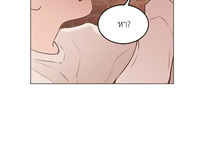 อย่าล้อเล่นกับหัวใจ ตอนที่ 84 รูปที่ 58