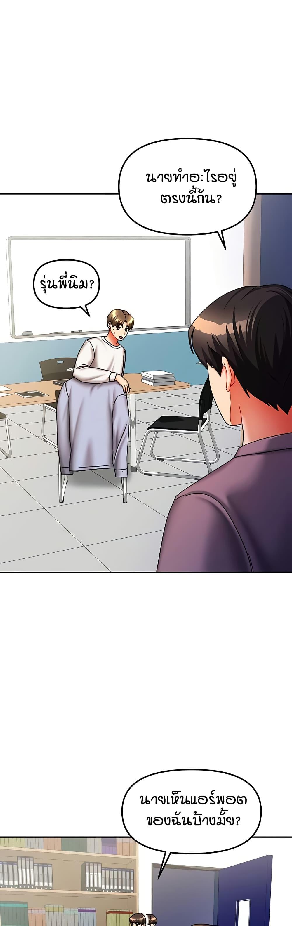 Doujin-Lc- อ่าน โดจิน มังฮวา เกาหลี ญี่ปุ่น จีน แปลไทย Living in Two Houses ตอนที่ 1 2 3 4 5 6 7 8 9 10 11 12 13 14 ฟรี ไม่มีโฆษณา อ่าน โดจิน Manhwa เกาหลี ญี่ปุ่น จีน เรามีครบ คัดมาให้เน้นๆ โดจิน 18+ รับประกันความฟินโดย  Doujin Lc