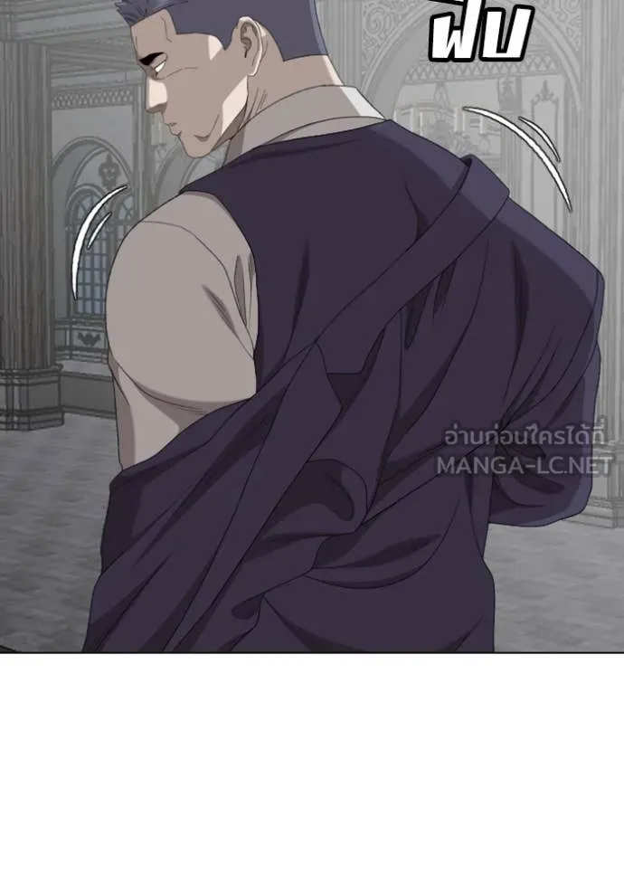 BAD GUY ตอนที่ 264 รูปที่ 128