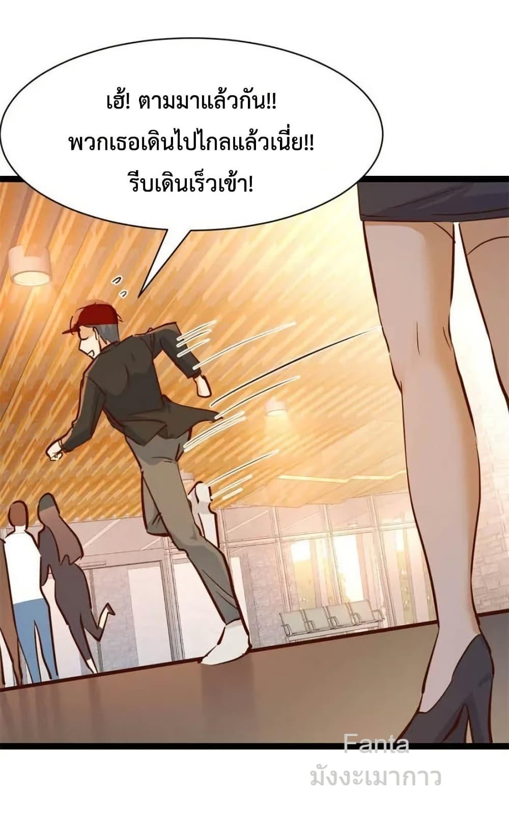 Manga-lc-com อ่านมังงะ อ่านการ์ตูน ออนไลน์ ฟรี MyTwinGirlfri ตอนที่ 1 2 3 4 5 6 7 8 9 10 11 12 13 14 ฟรี ไม่มีโฆษณา Manga-lc - อ่าน มังงะ อ่าน การ์ตูน ออนไลน์ อ่านมังงะ ฟรี