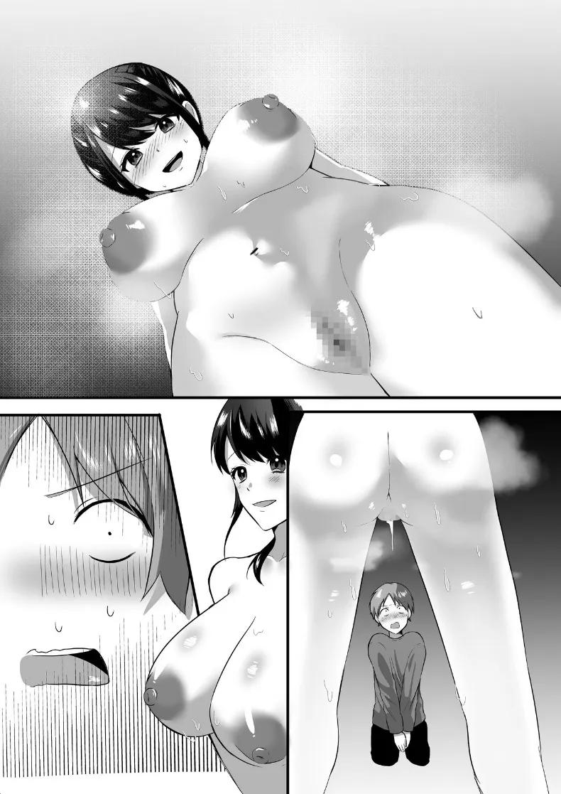 Doujin-Lc- อ่าน โดจิน มังฮวา เกาหลี ญี่ปุ่น จีน แปลไทย แม่บ้านผู้ใจดีกับคนเก็บตัวอย่างผม (Kawai, TODO Kantoku) ตอนที่ 1 2 3 4 5 6 7 8 9 10 11 12 13 14 ฟรี ไม่มีโฆษณา อ่าน โดจิน Manhwa เกาหลี ญี่ปุ่น จีน เรามีครบ คัดมาให้เน้นๆ โดจิน 18+ รับประกันความฟินโดย  Doujin Lc