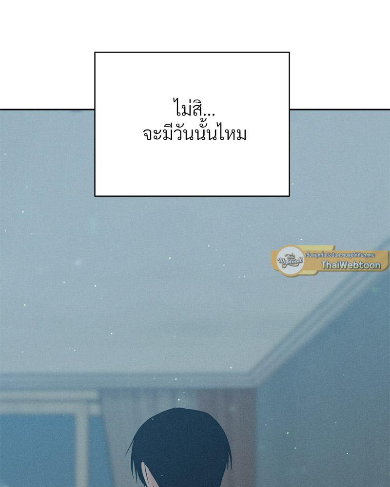 Doujin-Lc- อ่าน โดจิน มังฮวา เกาหลี ญี่ปุ่น จีน แปลไทย Payment for the Ride ตอนที่ 1 2 3 4 5 6 7 8 9 10 11 12 13 14 ฟรี ไม่มีโฆษณา อ่าน โดจิน Manhwa เกาหลี ญี่ปุ่น จีน เรามีครบ คัดมาให้เน้นๆ โดจิน 18+ รับประกันความฟินโดย  Doujin Lc