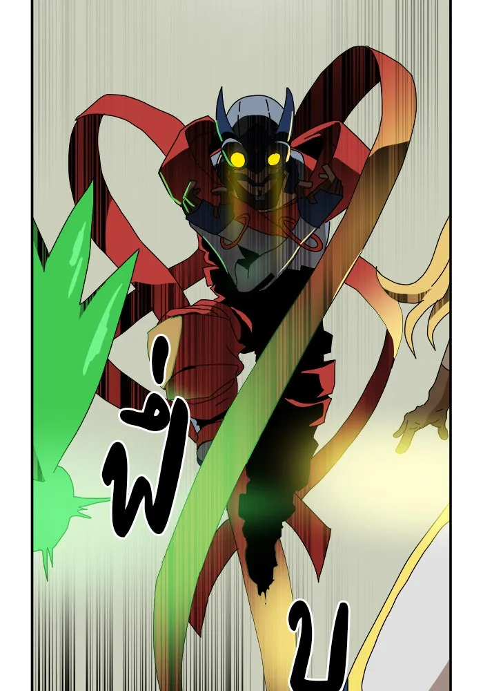 Double Click ตอนที่ 18 รูปที่ 35