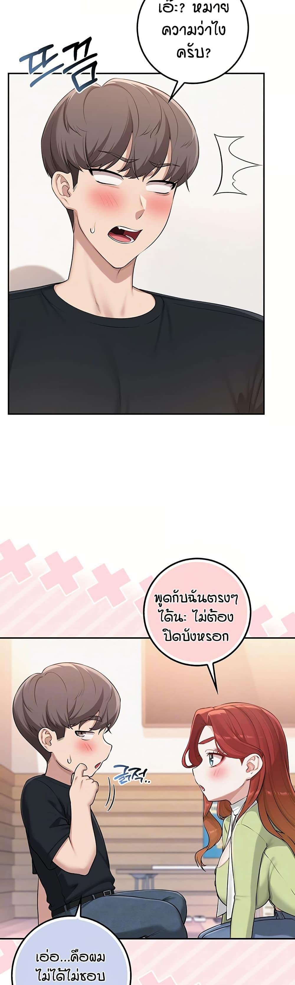 Doujin-Lc- อ่าน โดจิน มังฮวา เกาหลี ญี่ปุ่น จีน แปลไทย College Hot Girlfriends ตอนที่ 1 2 3 4 5 6 7 8 9 10 11 12 13 14 ฟรี ไม่มีโฆษณา อ่าน โดจิน Manhwa เกาหลี ญี่ปุ่น จีน เรามีครบ คัดมาให้เน้นๆ โดจิน 18+ รับประกันความฟินโดย  Doujin Lc