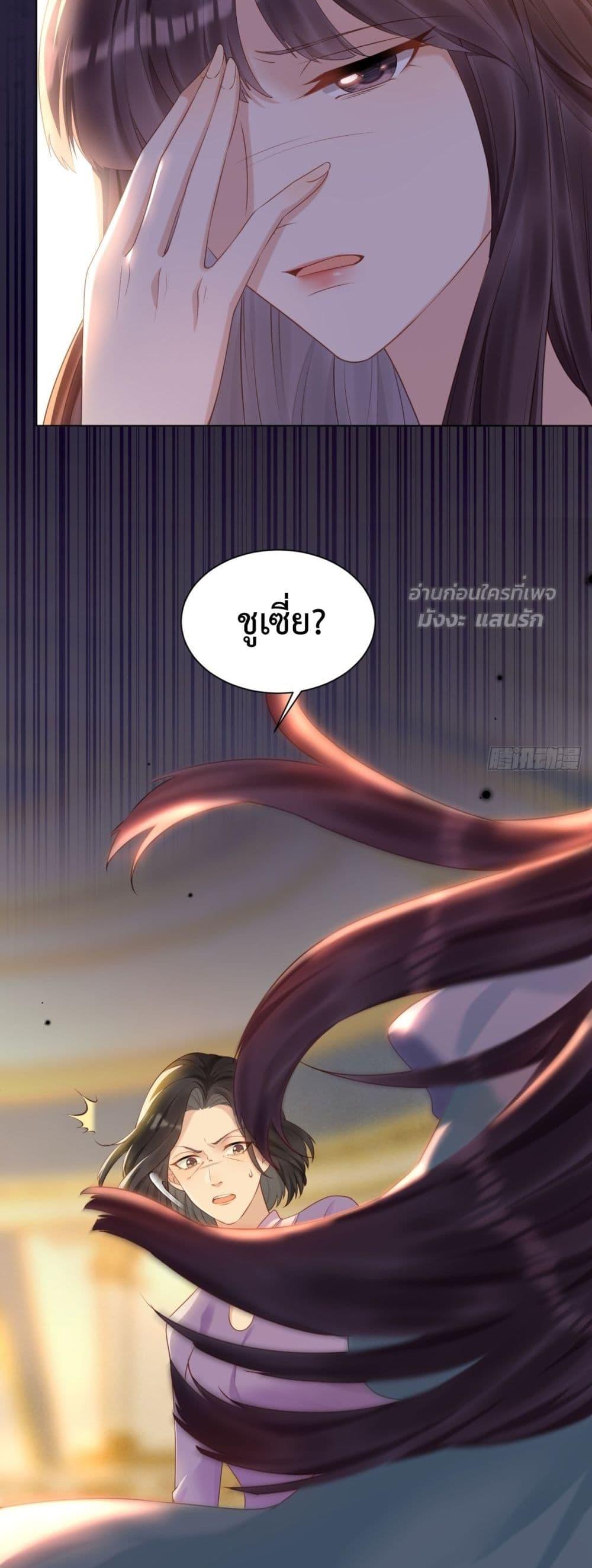 Manga-lc-com อ่านมังงะ อ่านการ์ตูน ออนไลน์ ฟรี MarryingwithV ตอนที่ 1 2 3 4 5 6 7 8 9 10 11 12 13 14 ฟรี ไม่มีโฆษณา Manga-lc - อ่าน มังงะ อ่าน การ์ตูน ออนไลน์ อ่านมังงะ ฟรี