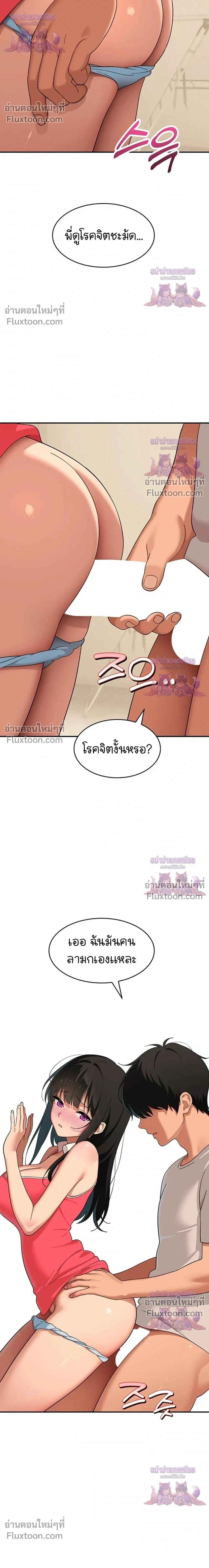 Doujin-Lc- อ่าน โดจิน มังฮวา เกาหลี ญี่ปุ่น จีน แปลไทย A Quiet Cat ตอนที่ 1 2 3 4 5 6 7 8 9 10 11 12 13 14 ฟรี ไม่มีโฆษณา อ่าน โดจิน Manhwa เกาหลี ญี่ปุ่น จีน เรามีครบ คัดมาให้เน้นๆ โดจิน 18+ รับประกันความฟินโดย  Doujin Lc