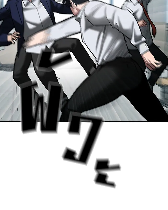 เลวฟาดเลว ตอนที่ 49 รูปที่ 112