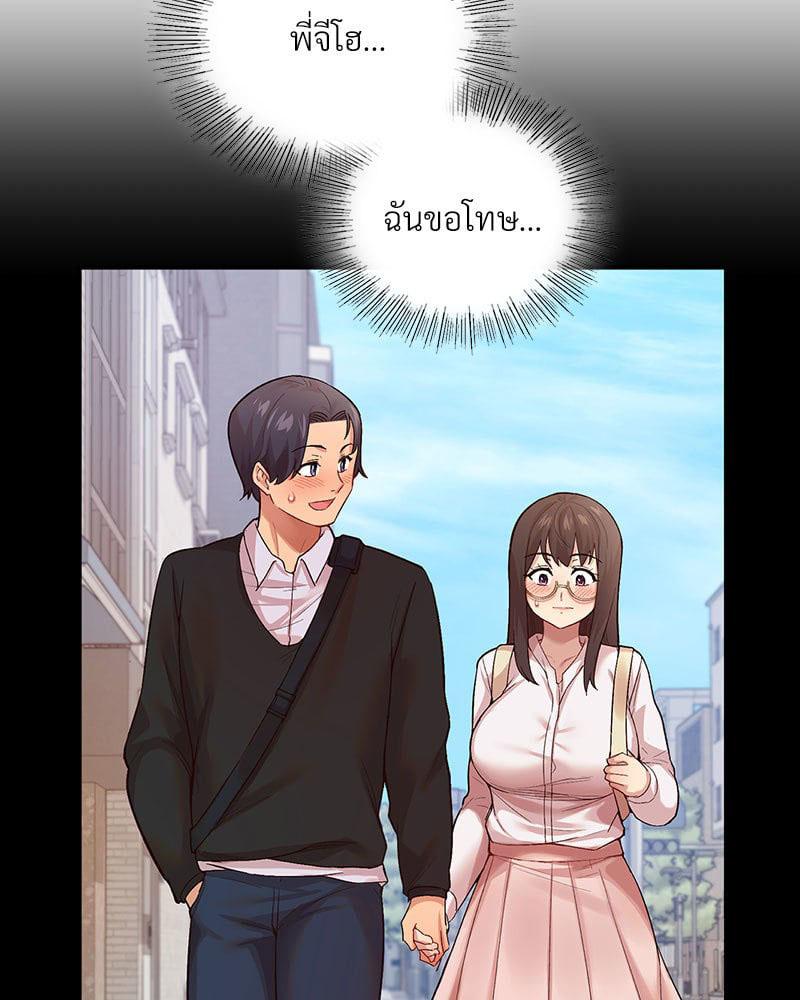 Doujin-Lc- อ่าน โดจิน มังฮวา เกาหลี ญี่ปุ่น จีน แปลไทย Playing On Hard Mode ตอนที่ 1 2 3 4 5 6 7 8 9 10 11 12 13 14 ฟรี ไม่มีโฆษณา อ่าน โดจิน Manhwa เกาหลี ญี่ปุ่น จีน เรามีครบ คัดมาให้เน้นๆ โดจิน 18+ รับประกันความฟินโดย  Doujin Lc
