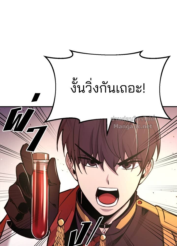 Doujin-Lc- อ่าน โดจิน มังฮวา เกาหลี ญี่ปุ่น จีน แปลไทย ผู้พิชิตเกมป้องกันฐาน ตอนที่ 1 2 3 4 5 6 7 8 9 10 11 12 13 14 ฟรี ไม่มีโฆษณา อ่าน โดจิน Manhwa เกาหลี ญี่ปุ่น จีน เรามีครบ คัดมาให้เน้นๆ โดจิน 18+ รับประกันความฟินโดย Doujin Lc