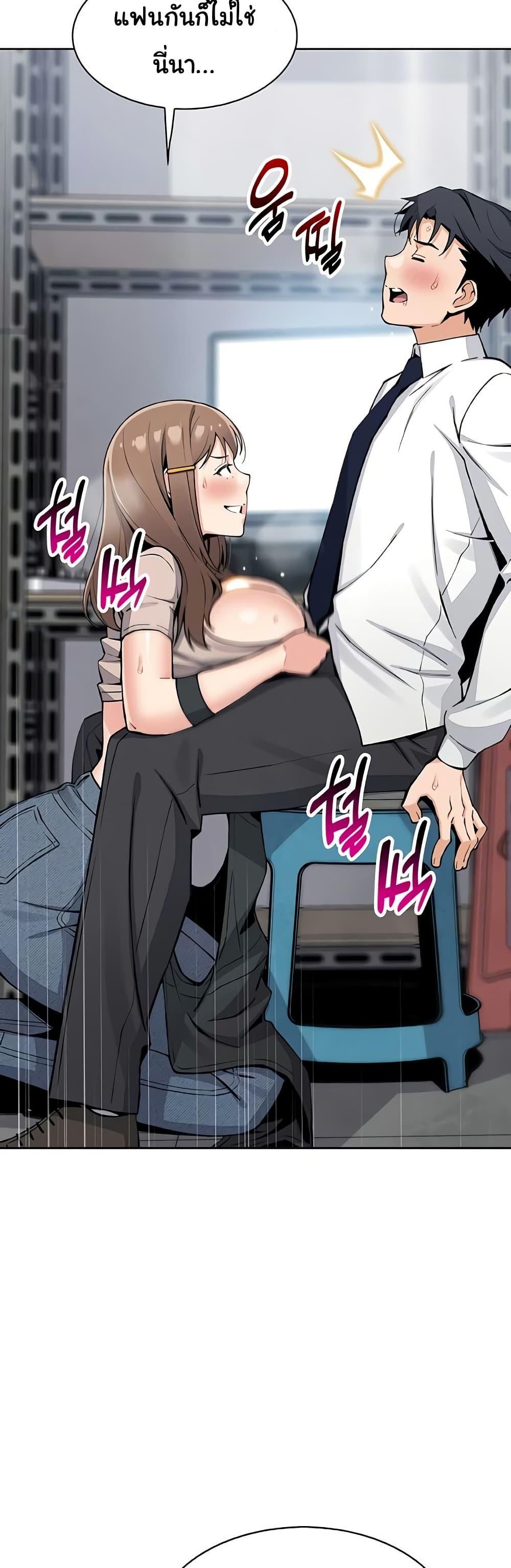 Doujin-Lc- อ่าน โดจิน มังฮวา เกาหลี ญี่ปุ่น จีน แปลไทย My Daughter ตอนที่ 1 2 3 4 5 6 7 8 9 10 11 12 13 14 ฟรี ไม่มีโฆษณา อ่าน โดจิน Manhwa เกาหลี ญี่ปุ่น จีน เรามีครบ คัดมาให้เน้นๆ โดจิน 18+ รับประกันความฟินโดย  Doujin Lc