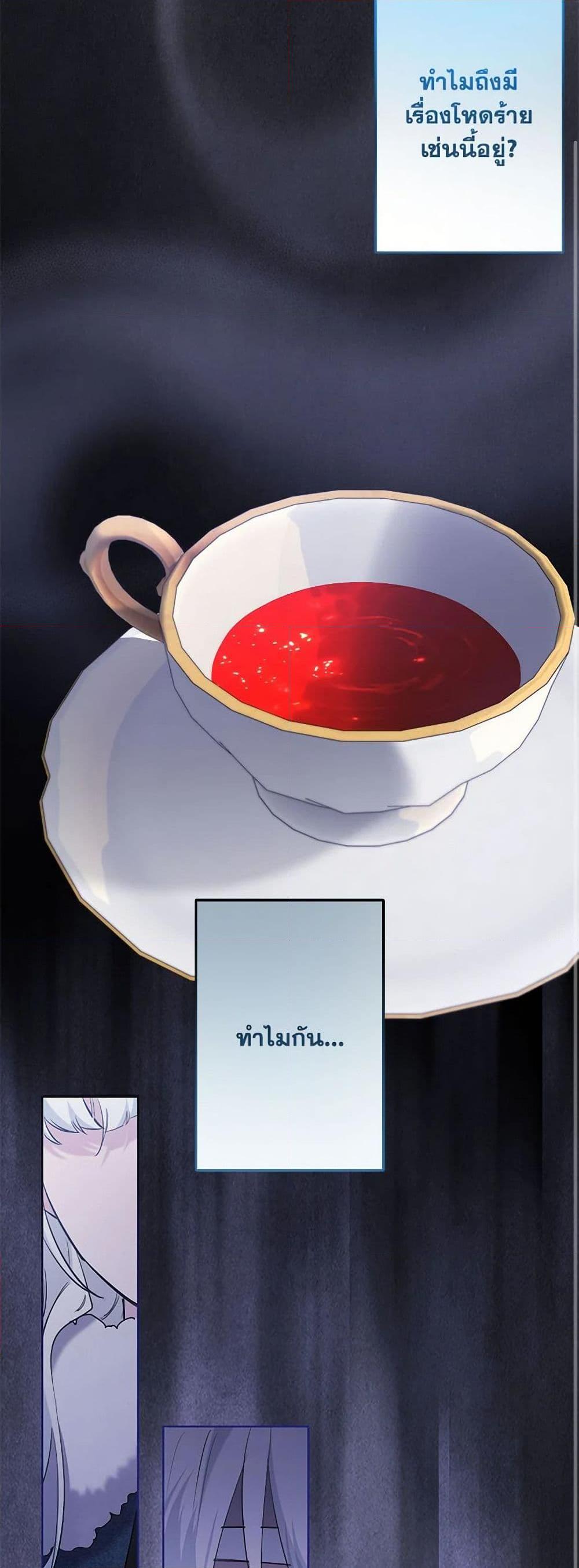 Manga-lc-com อ่านมังงะ อ่านการ์ตูน ออนไลน์ ฟรี I Need to Raise My Sister Right ตอนที่ 1 2 3 4 5 6 7 8 9 10 11 12 13 14 ฟรี ไม่มีโฆษณา Manga-lc - อ่าน มังงะ อ่าน การ์ตูน ออนไลน์ อ่านมังงะ ฟรี