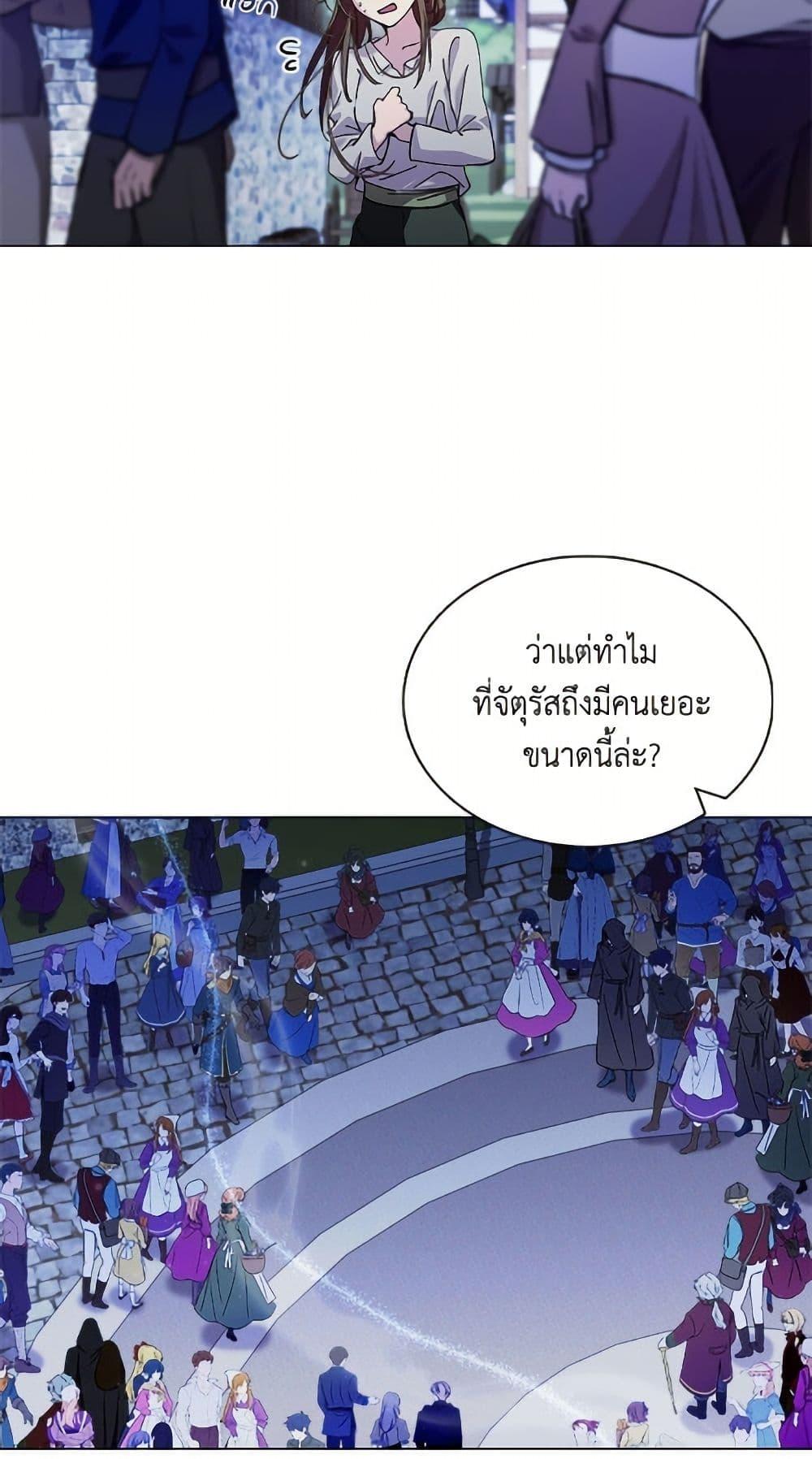 Manga-lc-com อ่านมังงะ อ่านการ์ตูน ออนไลน์ ฟรี Miss Not-So Sidekick ตอนที่ 1 2 3 4 5 6 7 8 9 10 11 12 13 14 ฟรี ไม่มีโฆษณา Manga-lc - อ่าน มังงะ อ่าน การ์ตูน ออนไลน์ อ่านมังงะ ฟรี