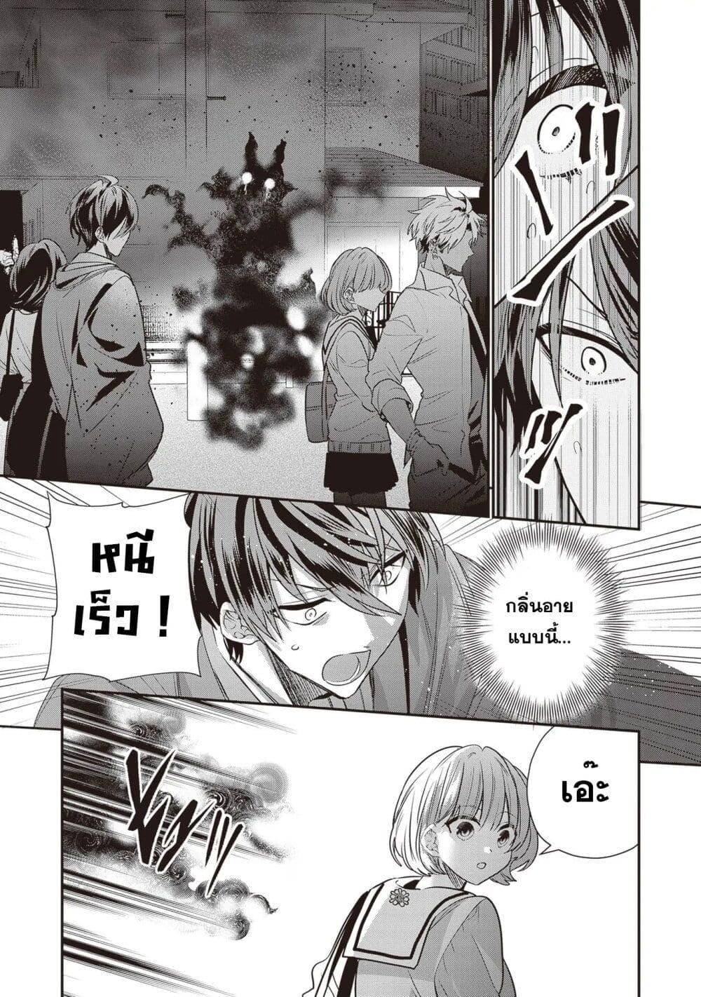 Manga-lc-com อ่านมังงะ อ่านการ์ตูน ออนไลน์ ฟรี Kekkaishi no Ichirinka ตอนที่ 1 2 3 4 5 6 7 8 9 10 11 12 13 14 ฟรี ไม่มีโฆษณา Manga-lc - อ่าน มังงะ อ่าน การ์ตูน ออนไลน์ อ่านมังงะ ฟรี