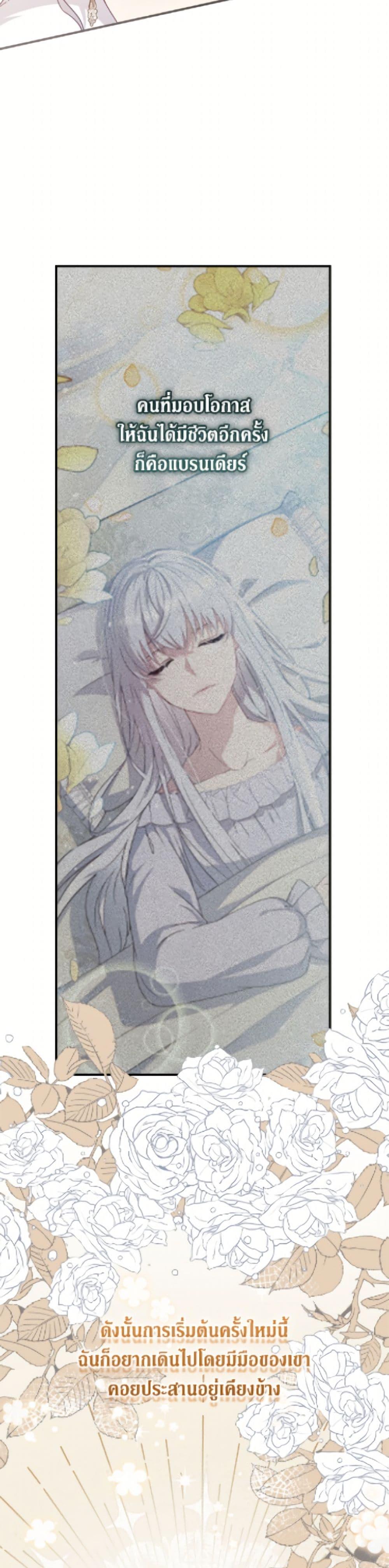 Manga-lc-com อ่านมังงะ อ่านการ์ตูน ออนไลน์ ฟรี Fakes Don’t Want To Be Real ตอนที่ 1 2 3 4 5 6 7 8 9 10 11 12 13 14 ฟรี ไม่มีโฆษณา Manga-lc - อ่าน มังงะ อ่าน การ์ตูน ออนไลน์ อ่านมังงะ ฟรี