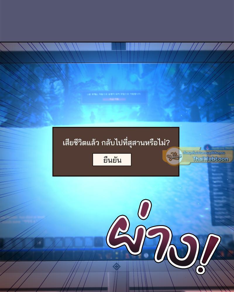 Doujin-Lc- อ่าน โดจิน มังฮวา เกาหลี ญี่ปุ่น จีน แปลไทย Playing a game with my Busty Manager ตอนที่ 1 2 3 4 5 6 7 8 9 10 11 12 13 14 ฟรี ไม่มีโฆษณา อ่าน โดจิน Manhwa เกาหลี ญี่ปุ่น จีน เรามีครบ คัดมาให้เน้นๆ โดจิน 18+ รับประกันความฟินโดย  Doujin Lc