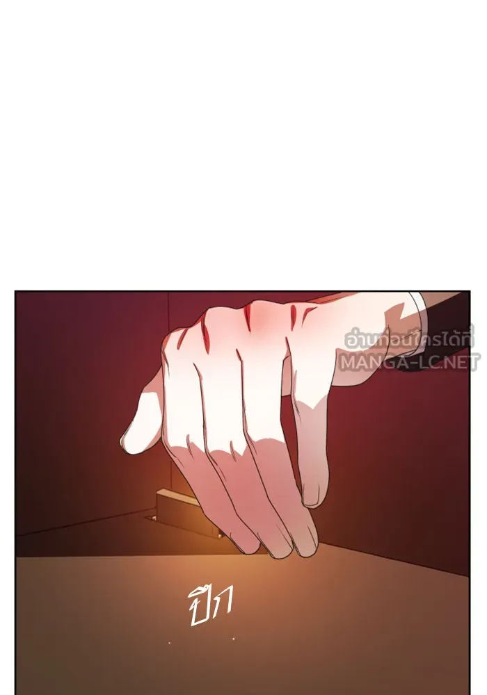 ชิงชีวิตพลิกลิขิตชะตา ตอนที่ 55. ความเข้าใจผิด(1) รูปที่ 150