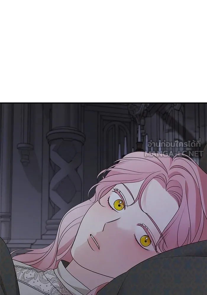 ครอบครัวสามีเห็นทีจะคลั่งรัก ตอนที่ 97 รูปที่ 84