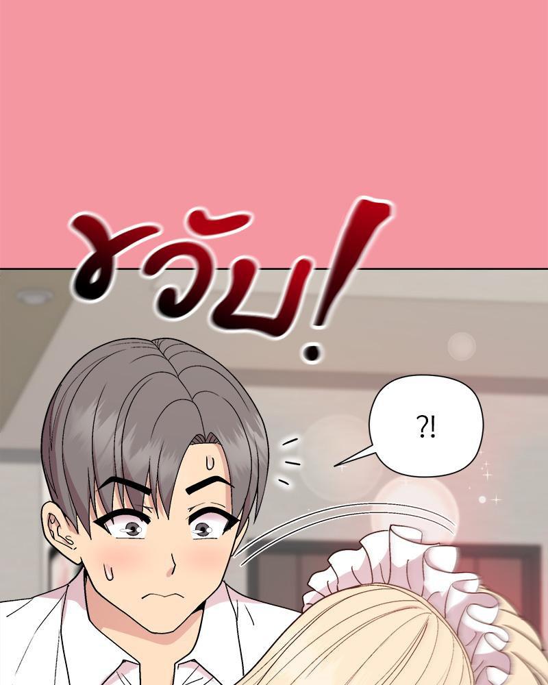 Doujin-Lc- อ่าน โดจิน มังฮวา เกาหลี ญี่ปุ่น จีน แปลไทย Playing a game ตอนที่ 1 2 3 4 5 6 7 8 9 10 11 12 13 14 ฟรี ไม่มีโฆษณา อ่าน โดจิน Manhwa เกาหลี ญี่ปุ่น จีน เรามีครบ คัดมาให้เน้นๆ โดจิน 18+ รับประกันความฟินโดย  Doujin Lc