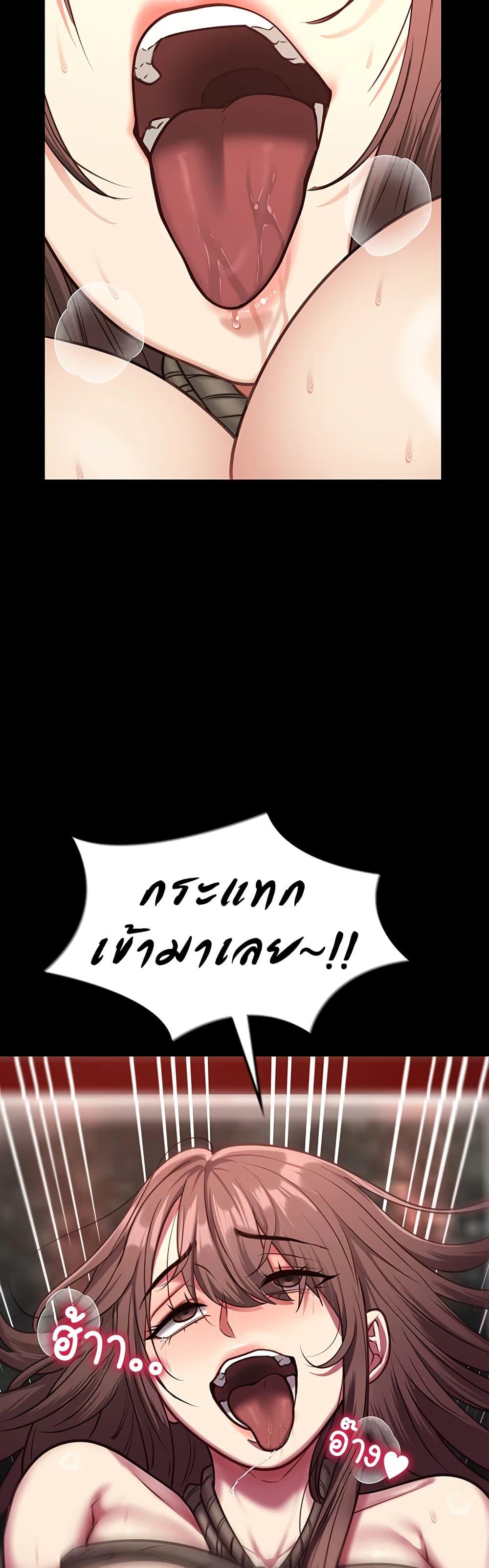 Doujin-Lc- อ่าน โดจิน มังฮวา เกาหลี ญี่ปุ่น จีน แปลไทย My Girlfriend ตอนที่ 1 2 3 4 5 6 7 8 9 10 11 12 13 14 ฟรี ไม่มีโฆษณา อ่าน โดจิน Manhwa เกาหลี ญี่ปุ่น จีน เรามีครบ คัดมาให้เน้นๆ โดจิน 18+ รับประกันความฟินโดย  Doujin Lc